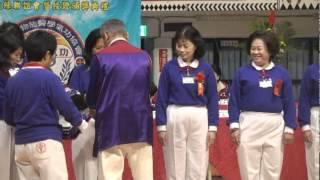 2012-3-24中華生物能醫學氣功第12屆第1次教練聯誼會在台東授證典禮