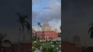 Nagma e Deoband | Deoband Nazam |Kalam Anas Bijnori| Voice Mohammad Saif Azmi | #deoband #viralshort