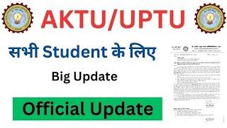 Aktu exam news today / aktu odd sem result 2025 / aktu news today / aktu cop result 2025 / Aktu News