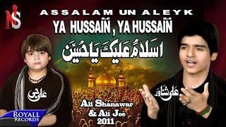 Ali Shanawar & Ali Jee | Assalam Un Aleyk | 2011