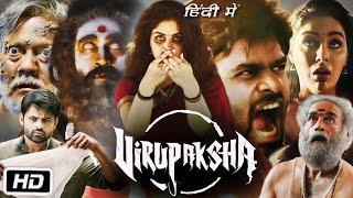 Virupaksha New Released Full Hindi Dubbed Action Movie | Sai Dharam Tej New South Movie