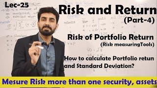 #25 Measuring Risk of Portfolio Return || Risk and Return Part-4 || BBA,MBA