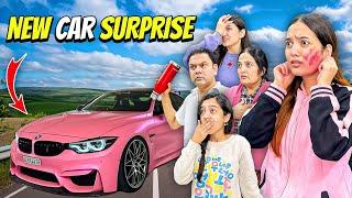 Pink Car Par Ghar Waloun Ka Reaction|Hira Ne Thapar Maar dia|Sistrology