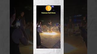 What is this island  fire party 