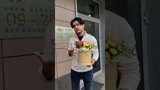Лекарство от стресса #букет #florist #букетцветов #цветы #flowers #букетназаказ