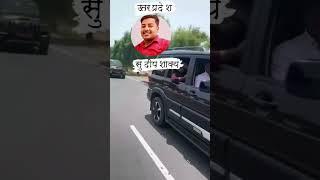 Sudeep Shakya