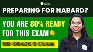 NABARD Grade A Preparation Strategy | Exam Having Similar NABARD Syllabus | How To Prepare NABARD