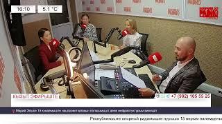 СТУДИЙЫШТЕ УНА -  МЭТР телеканалын корреспондентше-влак: А. Бокова, Л. Матвеева, Э. Рыжова