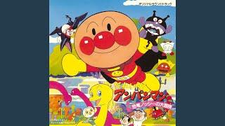 ONAJIMI SHOKUPANMAN