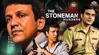 The Stoneman Murders Full Movie | के के मेनन, रुखसार, अरबाज खान | Bollywod Suspense Movie