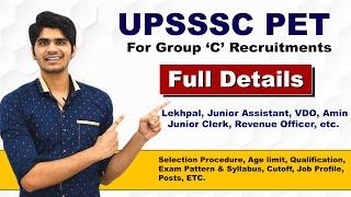 UPSSSC PET for Group C Posts Recruitments | Jr. Assistant, Clerk, Lekhpal, VDO ETC | Apply Online