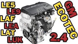 GM 2.4L Ecotec Engine: Specifications, Issues, and Reliability!