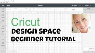 Cricut Design Space for Beginners - 2022