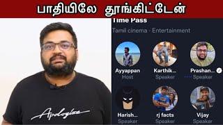 Legend Roast by Prashanth | Karthik Ravivarma's Time Pass