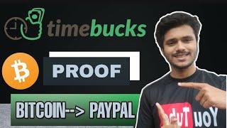 Bitcoin Sell Paypal - Receive @TimeBucks Money to PayPal