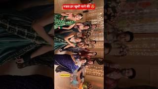 Ayesha Singh & Adnan Khan Dance reels  Mannat Today Episode Promo × Ghkkpm Offscreen Masti #shorts