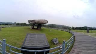 강화도 부근리 고인돌(부근리 지석묘) Dolmen in Bugeun-ri,  Ganghwa (360˚ VR)