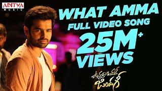 What Amma What is This Amma Video Song | Vunnadhi Okate Zindagi  Songs | Ram, Anupama,Lavanya | DSP