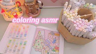 ASMR |  Cozy color with me + chit chat ramble