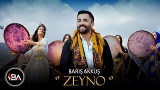 BARIŞ AKKUŞ - ZEYNO / KLİP 2023 ( ZEYNÊ )