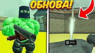 ПОЛНЫЙ ГАЙД НА ОБНОВЛЕНИЕ МЁРТВЫЕ РЕЛЬСЫ РОБЛОКС ! ТЮРЬМИ , КЛАССЫ , БОСС И ОРУЖЕНИЕ  Dead Rails