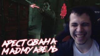 ПРОДАЛ ТИММЕЙТА, НАШЁЛ ДРУГА, ЗАСТАНИЛ ШЕЛЬМУ - Dead by Daylight