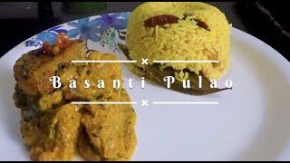 Basanti Pulao ranna | Pulao in pressure cooker recipe | Easy & Quick Jamai Shosti Special Recipe