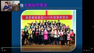 Joseph Chien Live Stream