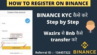 How to create Binance Account | How to transfer bnb from Wzrx to Binance | How to buy AppleVR token