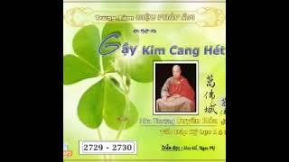 Gậy Kim Cang Hét - Hòa Thượng Tuyên Hoá