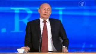 Журнал "Главбух" попросил у Путина День Главбуха