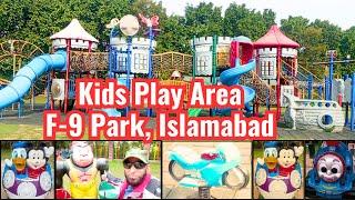 F-9 Park Islamabad Pakistan | Kids Play Area | Fatima Jinnah Park Islamabad | Amusement Park |