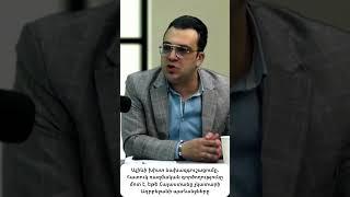 Ալիևի ռազմական գործողությունների սպառնալիքը, եթե հայերը մերժեն պահանջները
