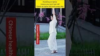 Tai chi exercise