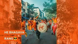 Yeah Bhagwa Rang Hindu Kattar song WhatsApp status full screen status Ye Bhagwa Rang satuts 4U