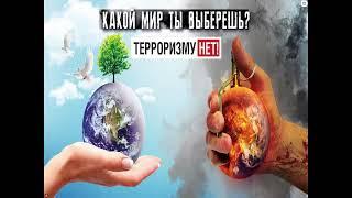 Историческая память и духовность: уроки прошлого в воспитании детей дошкольного и школьного возраста