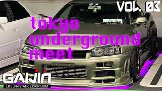 СХОДКА TOKYO UNDERGROUN MEET! ДАЙКОКУ ПАРКИНГ. GAIJIN 8 (vol.03)