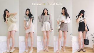 Summer Skirt LookBook | 여름 스커트 룩북 미니스커트 추천, 스커트 데일리룩, 여친룩, 꾸안꾸룩 | 정우Jungwoo