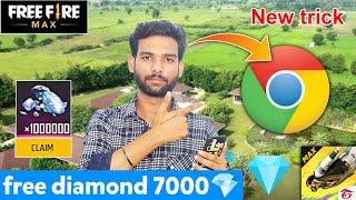 7000  Free Diamonds in Free Fire Trick. How to Get Free diamond in freefire max. Free Diamond App