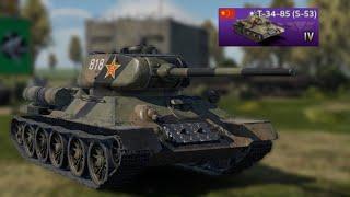 War Thunder Mobile | T-34-85 (S-53) platoon gameplay