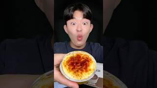 이게 그렇기 구하기 힘들다면서요? GS25 품절대란이라고 난리난 아이스 브륄레 드디어 먹어봤습니다 #광고 #로로멜로 #아이스브륄레 #gs25 #크림브륄레 #편의점신상