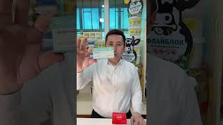 Геморрой емі. Лечение геморроя