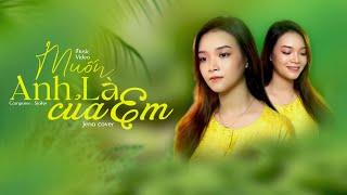 Muốn Anh Là Của Em || Kiều Trang ft. X2X |  Jena Cover ~ yêu không nói lẹ một câu