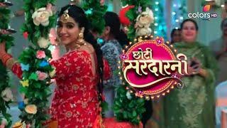 Choti Sarrdaarni | छोटी सरदारनी | Sarab And Meher's Special Moments | Promo