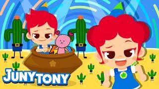 Hurly-Burly | I’ll Do Whatever I Want to Do! Bam! | Silly Fun Song for Kids | JunyTony