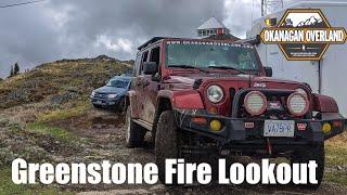 Greenstone Fire Lookout