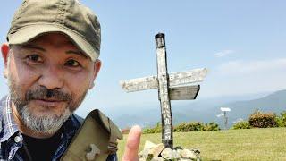 ひろしま北里山キングNo.1 白木山