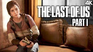 [𝐆𝐌𝐕] 𝑰'𝒎 𝒏𝒐𝒕 𝑯𝒆𝒓 [4K] The Last of Us Part I