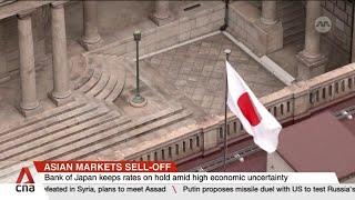 Most major Asian indices close in the red after Wall Street sell-off