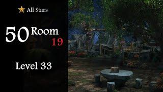 Can You Escape The 50 Room 19, Level 33